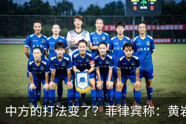 中方的打法变了？菲律宾称：黄岩岛演练时，3艘054A堵在马尼拉湾